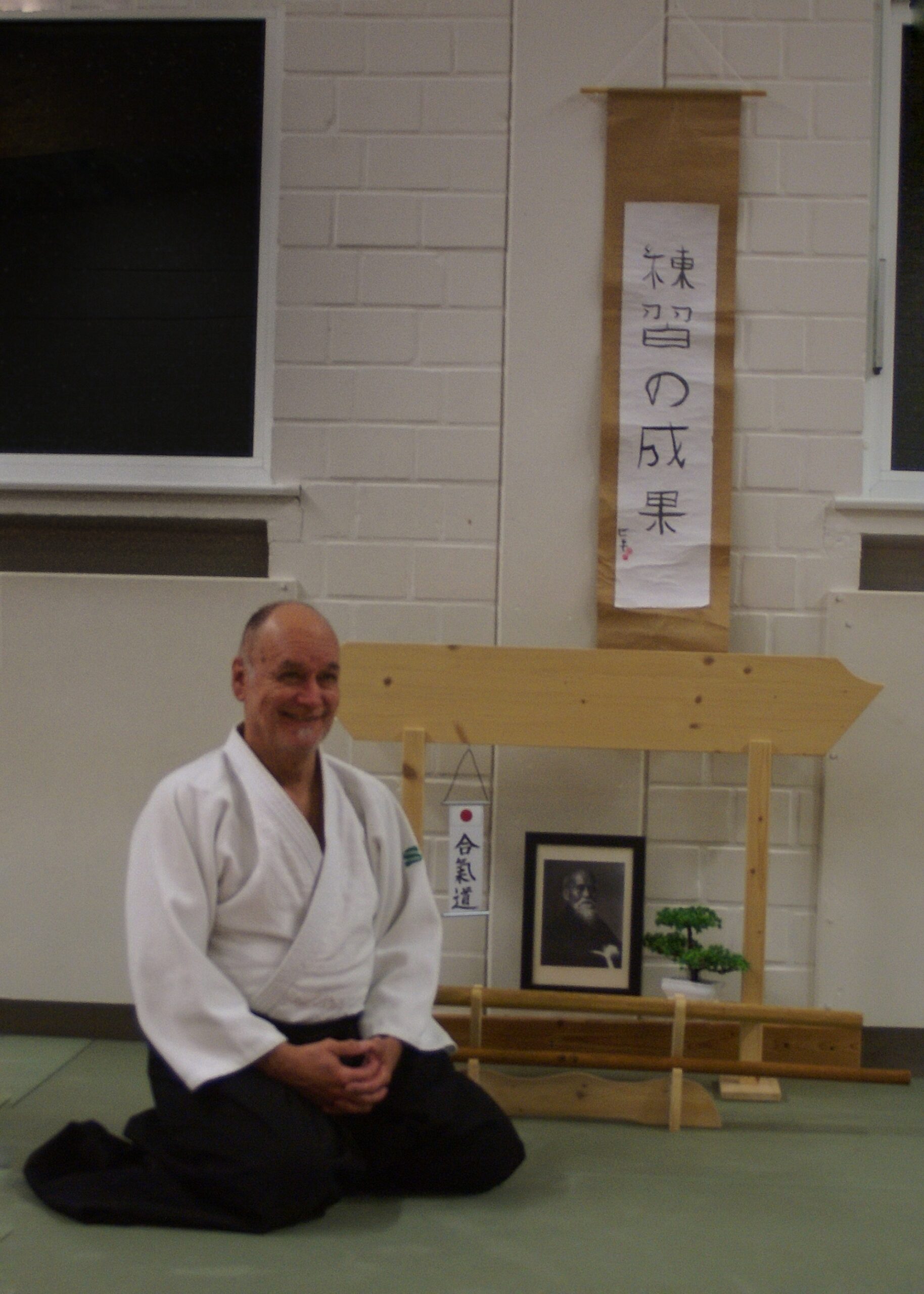 Aikido Jochen Schepers